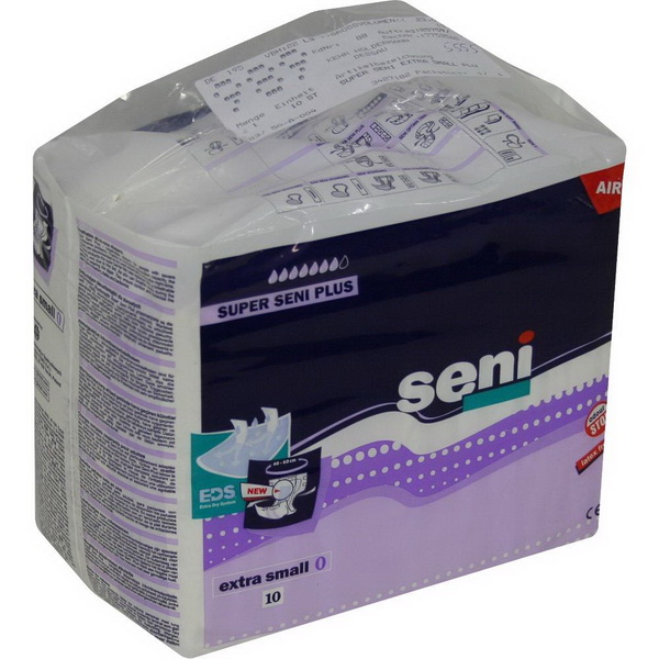 Uni extra small express